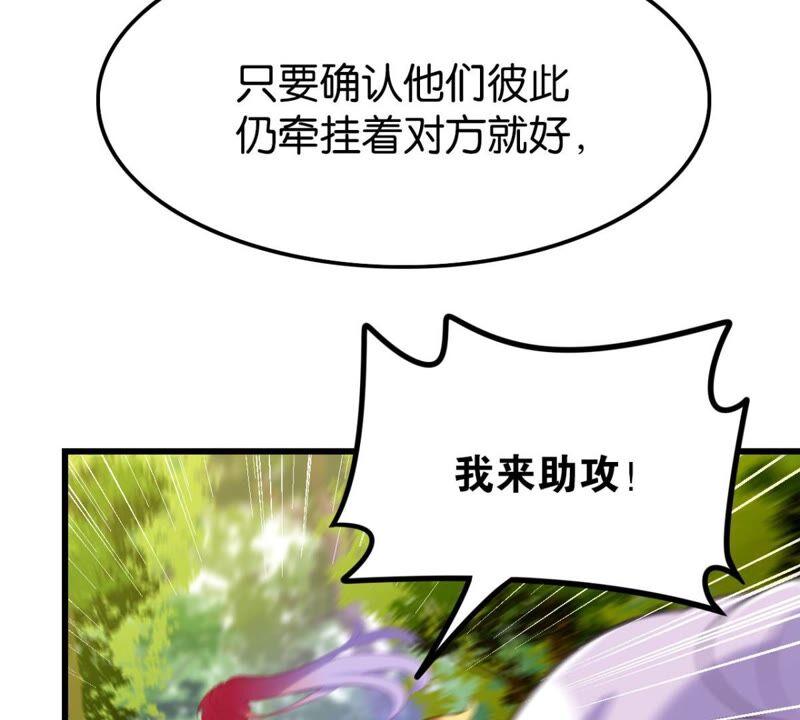 迟来的心意16