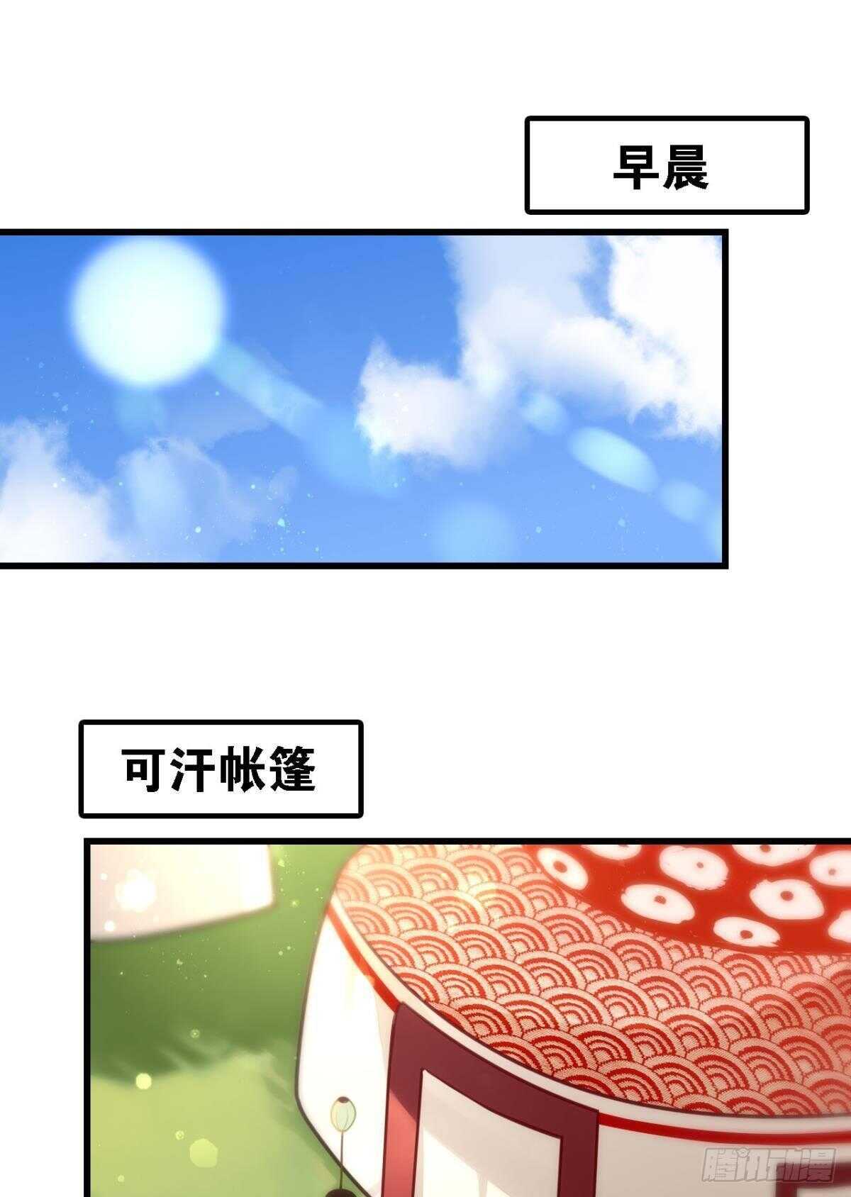 五年前的相遇1