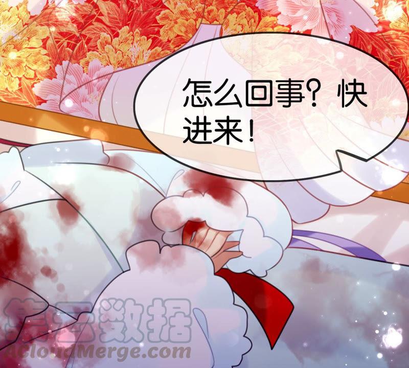 女人要有自己的事业28