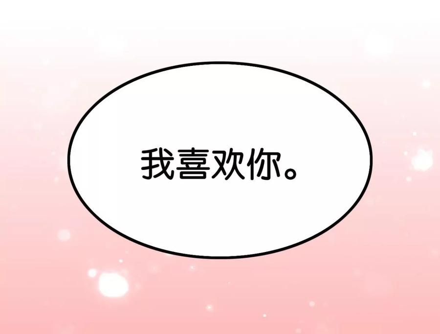 一起吃顿饭49