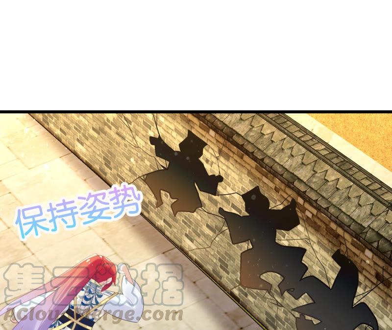 听说你是渣男啊48