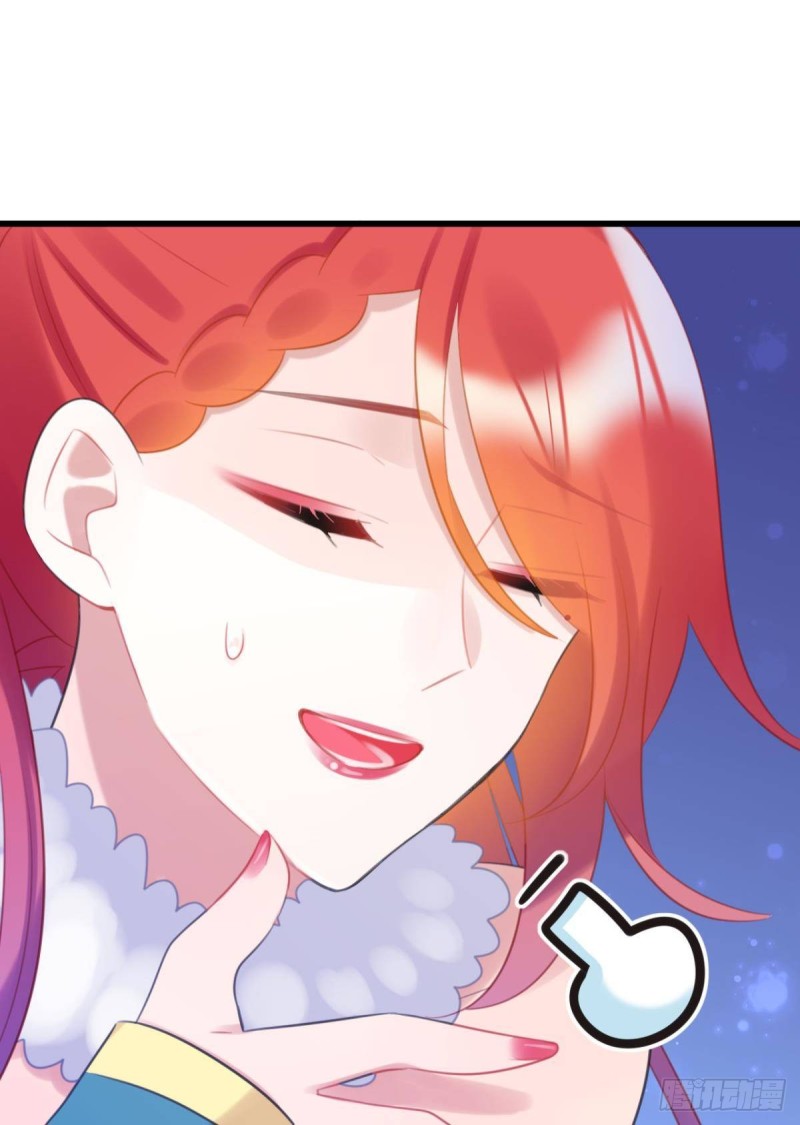 磕到了22