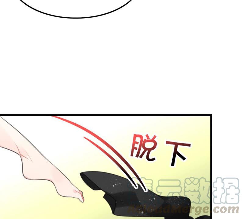 去秋猎吧！24