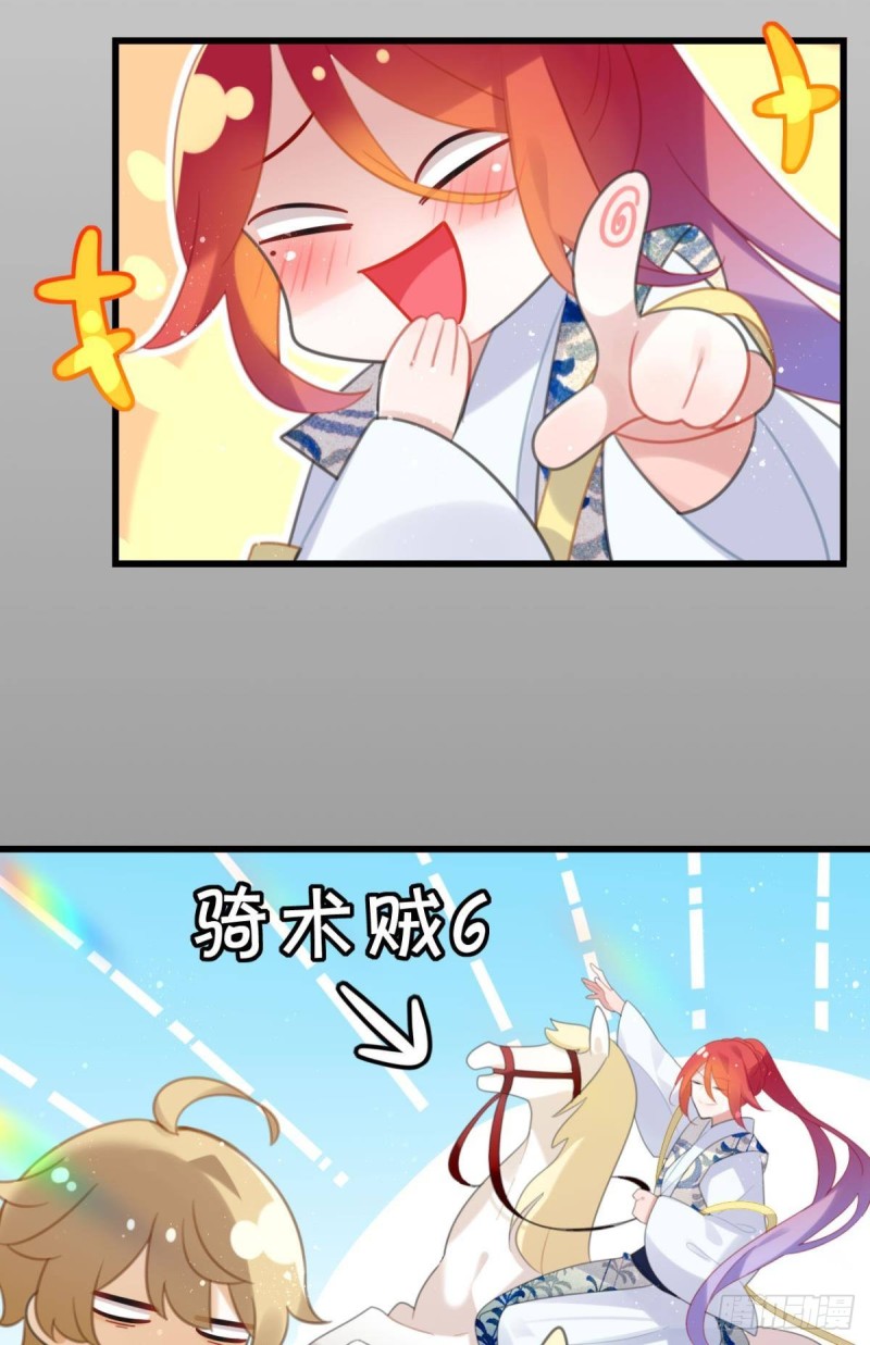 迟来的心里话21