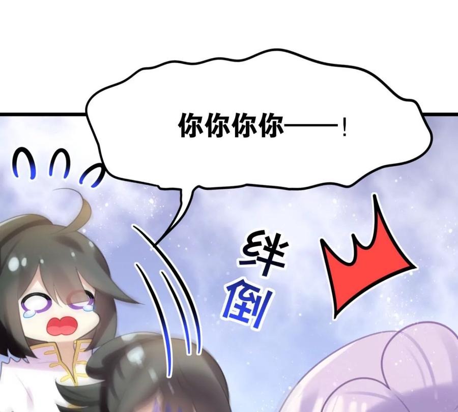 心好累、我好难4