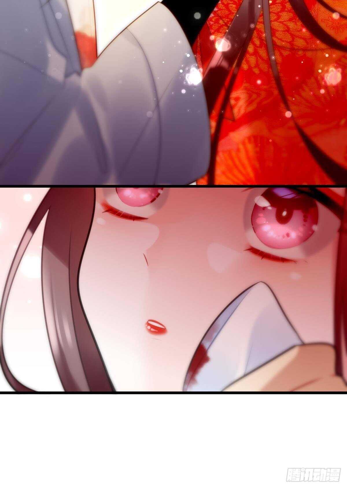 带我走吧30