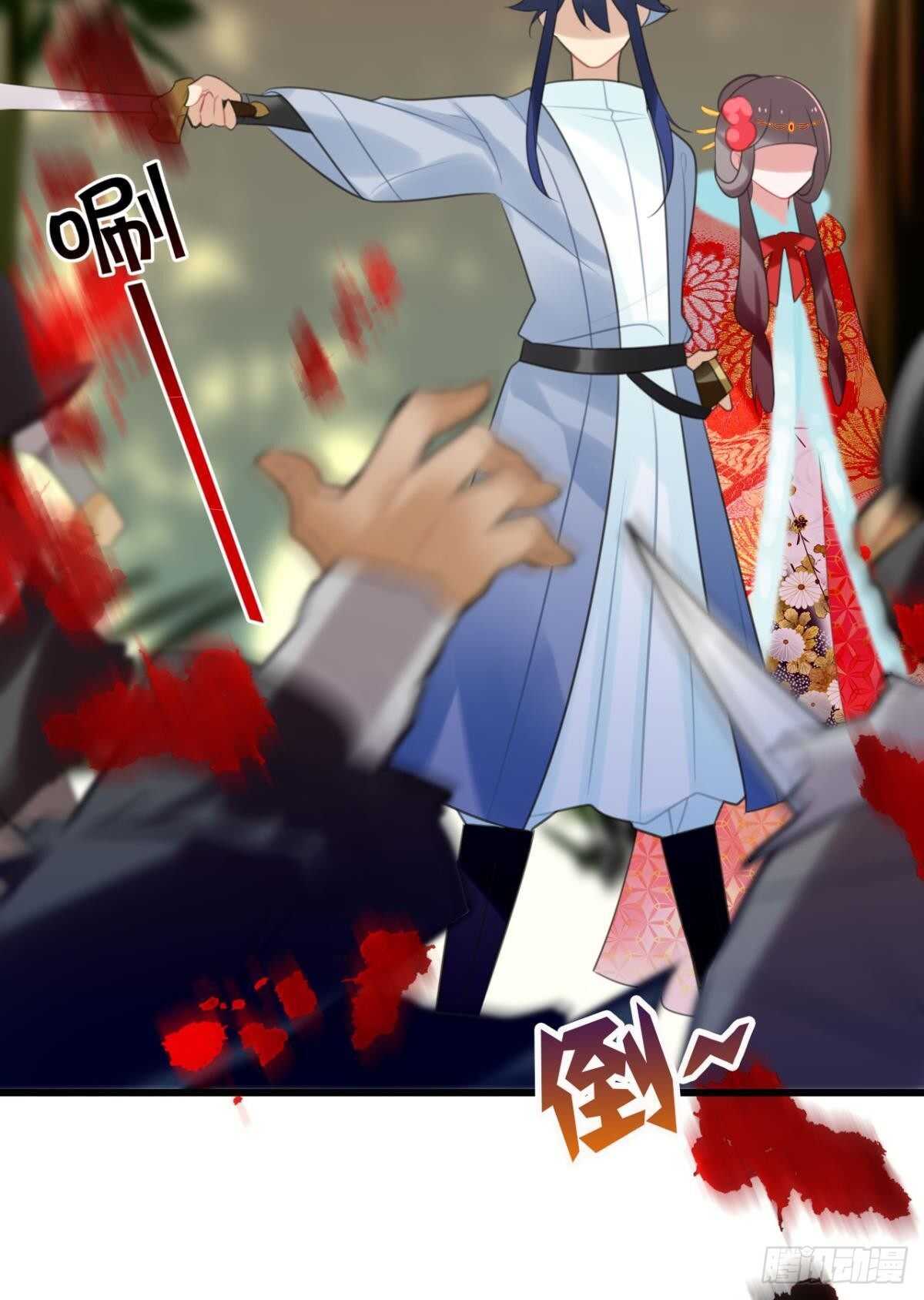 带我走吧13