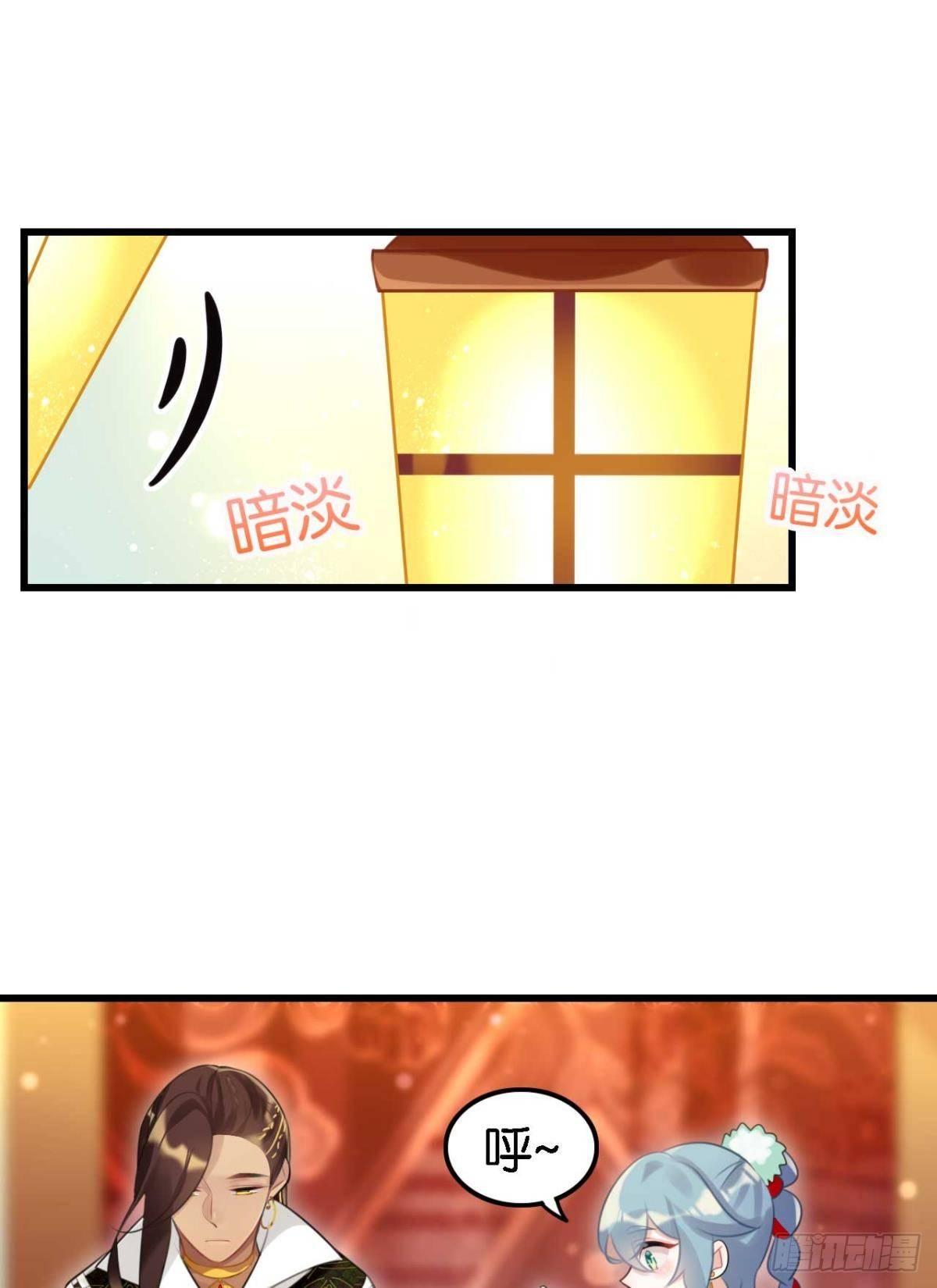 那达慕盛会的邀请21