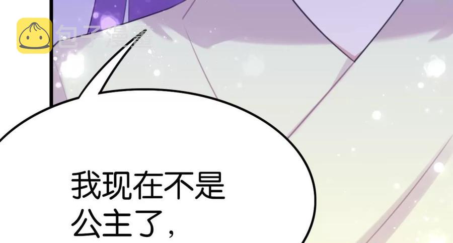 酒后吐真言13