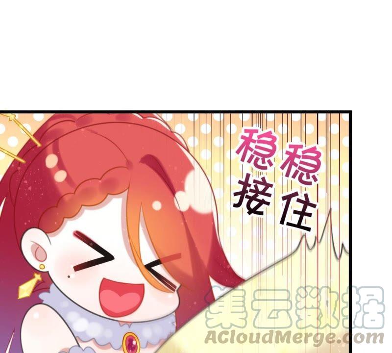 可汗分一半给你42