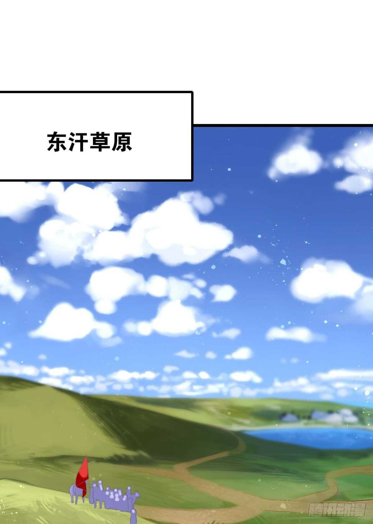 达成共识1