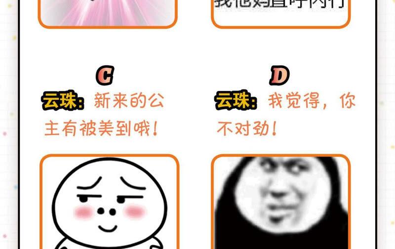 女人要有自己的事业71