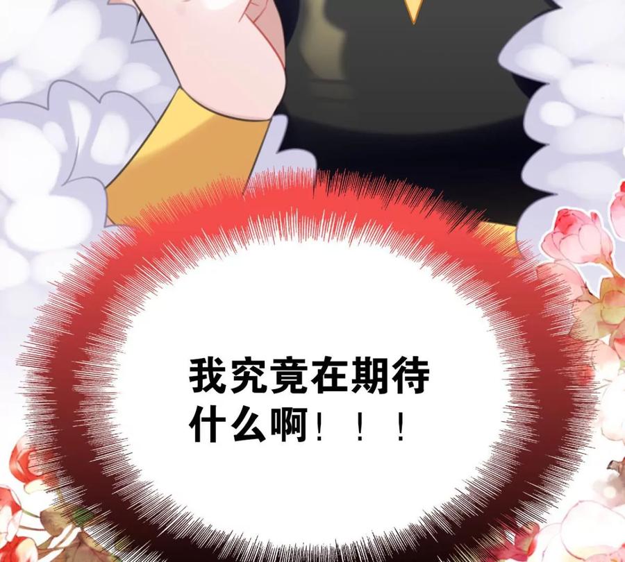 心好累、我好难58