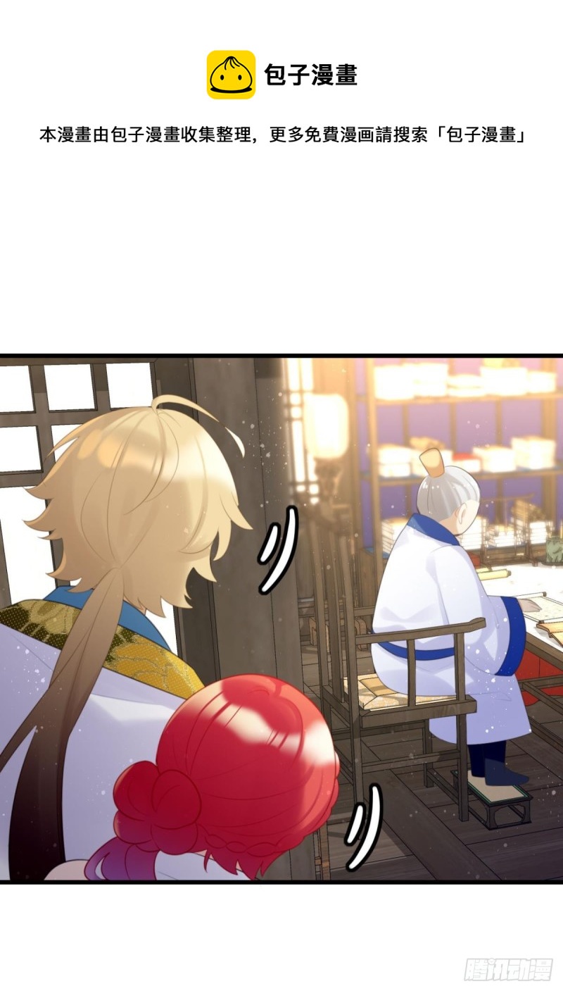 学习使人进步！10