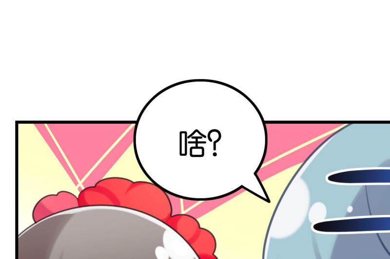 女人要有自己的事业45
