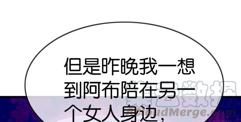 可汗分一半给你3