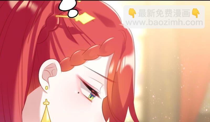 意料之外的安排17