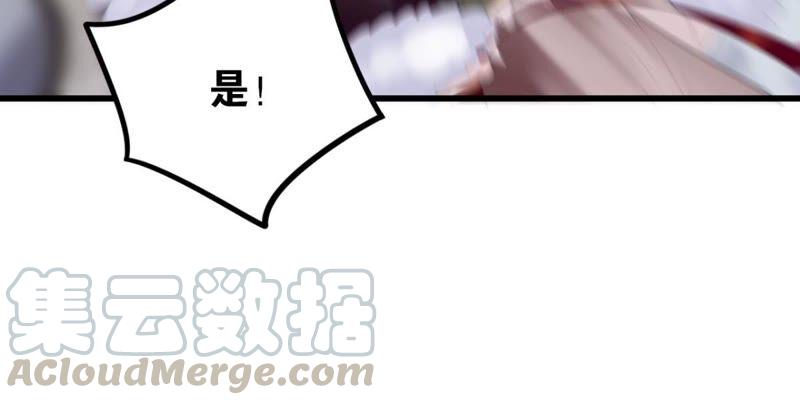 我可是女将军15