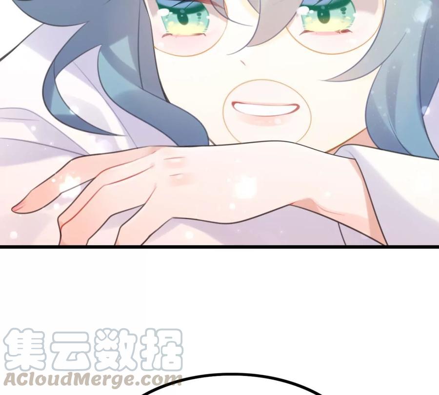 真相大白18