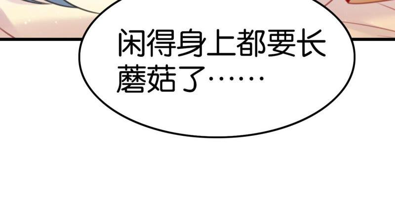 女人要有自己的事业7