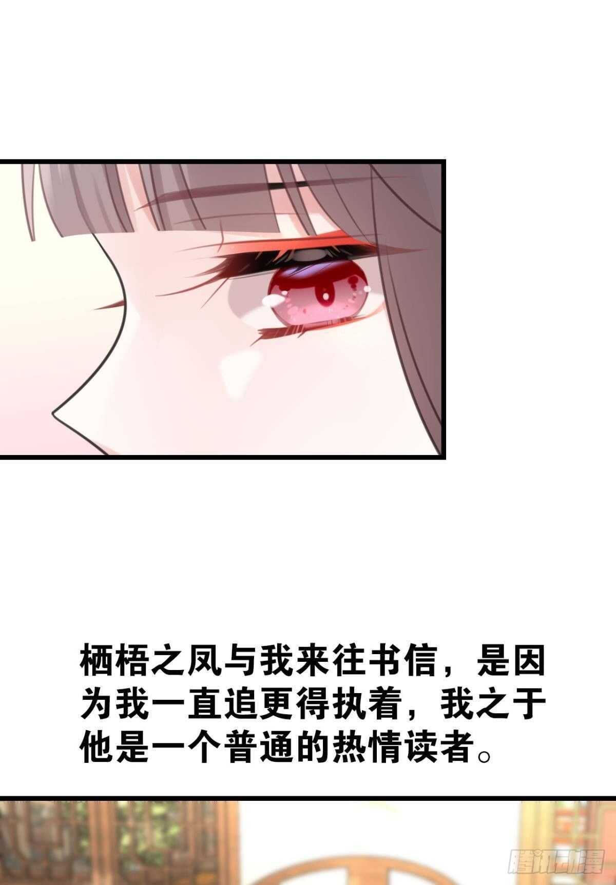 适我愿兮5