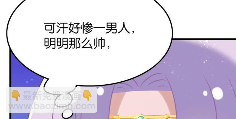 迟来的心意5