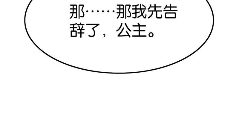 作业借我抄一下39