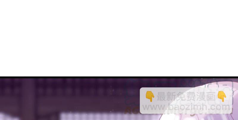 将军你要讲道理3