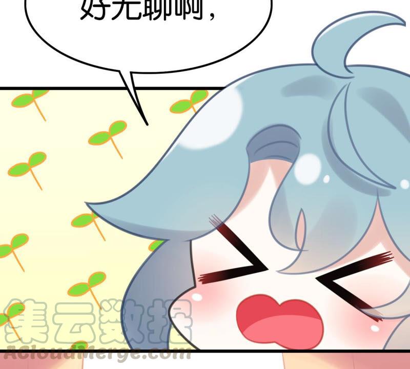女人要有自己的事业4