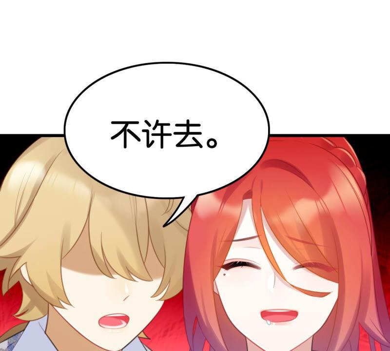 该出手时就出手！22