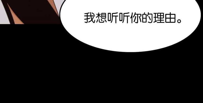 公主殿下的两幅面孔39