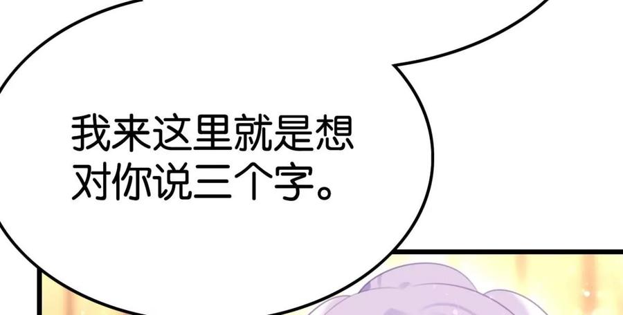 心好累、我好难37