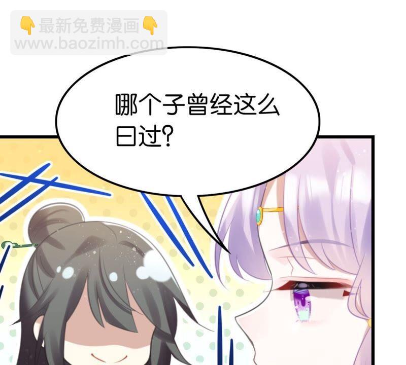 永远的牧羊姑娘32