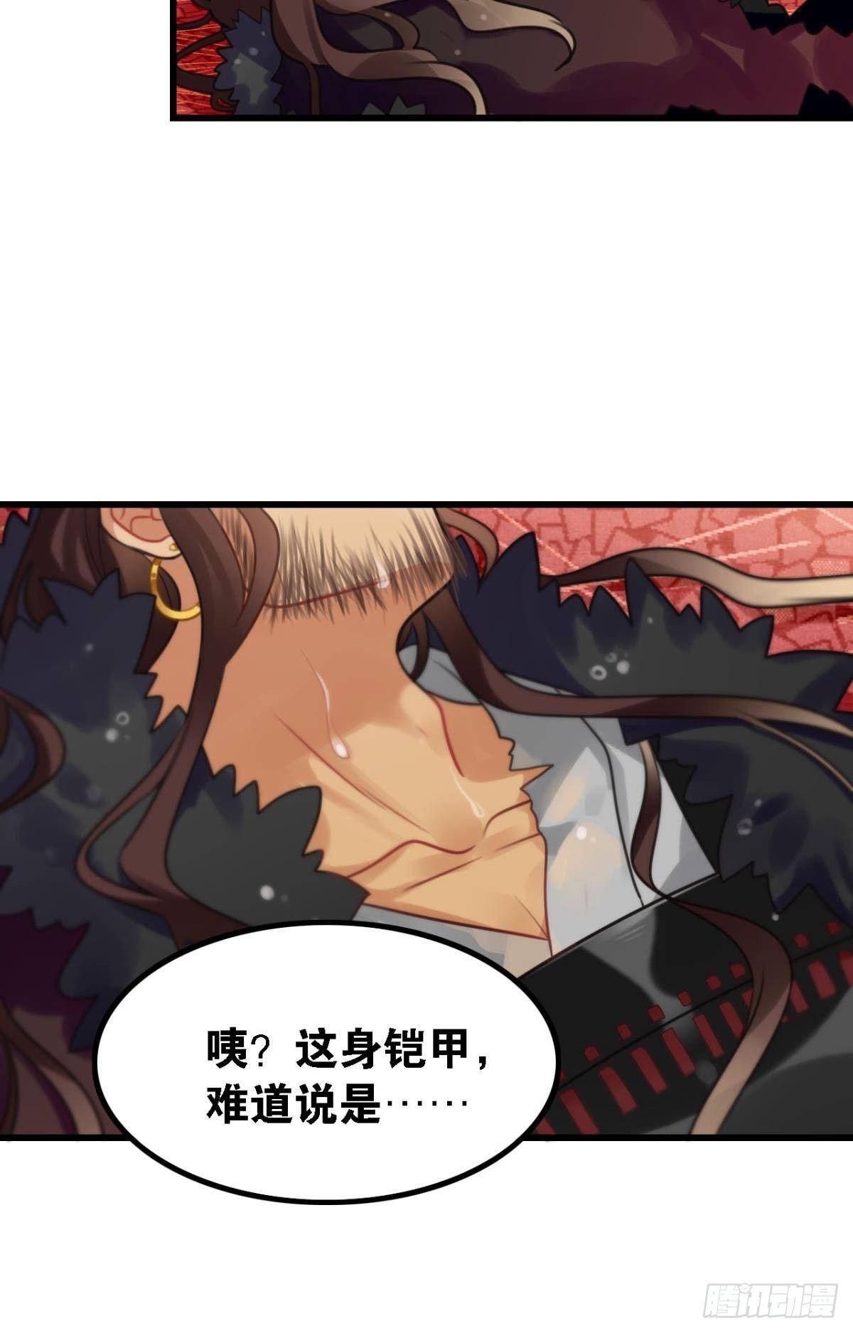 走错帐篷的熊先生29