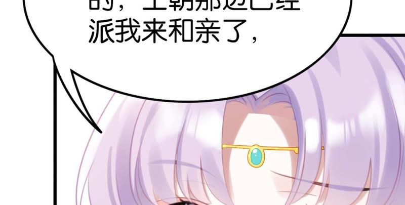 去秋猎吧！17