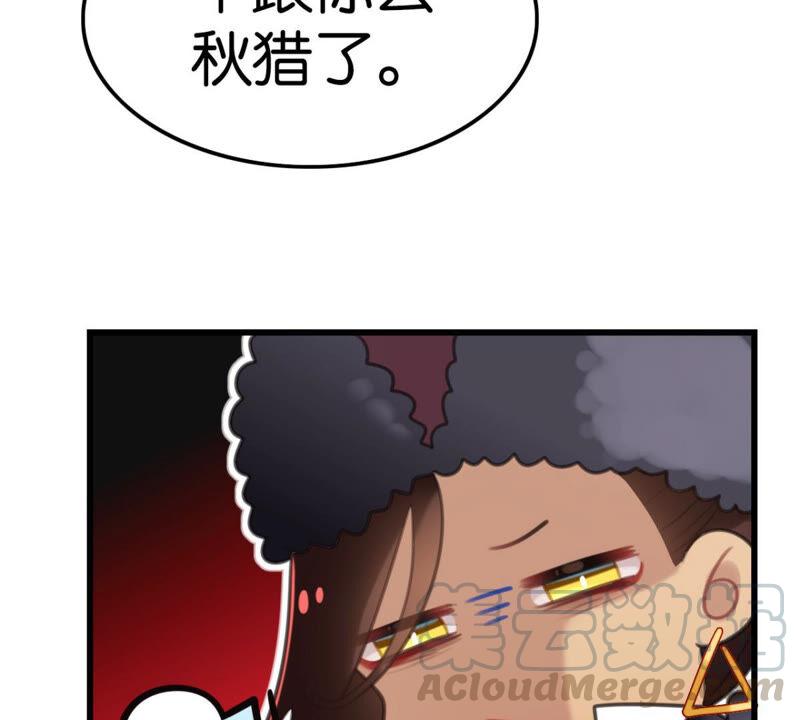 做一个合格的可敦需要几步8