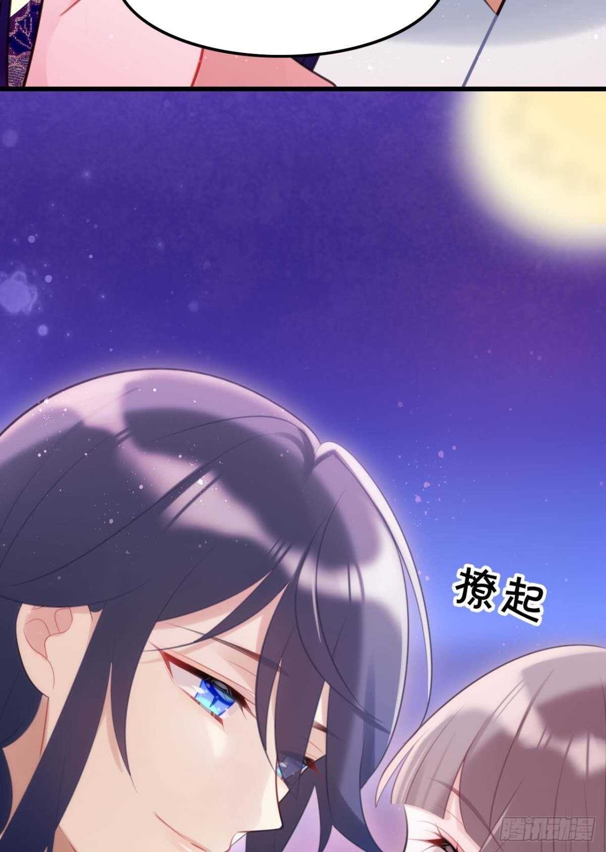 围猎场的粉丝见面会19
