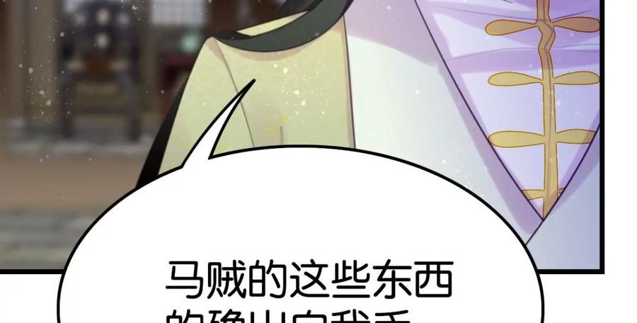 心好累、我好难29