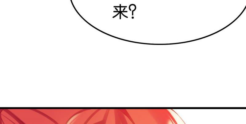 去秋猎吧！19