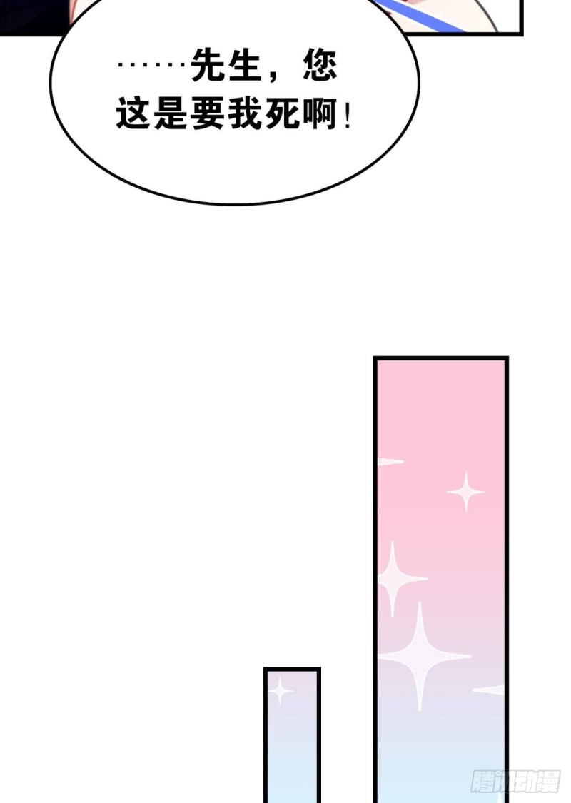 学习使人进步！19