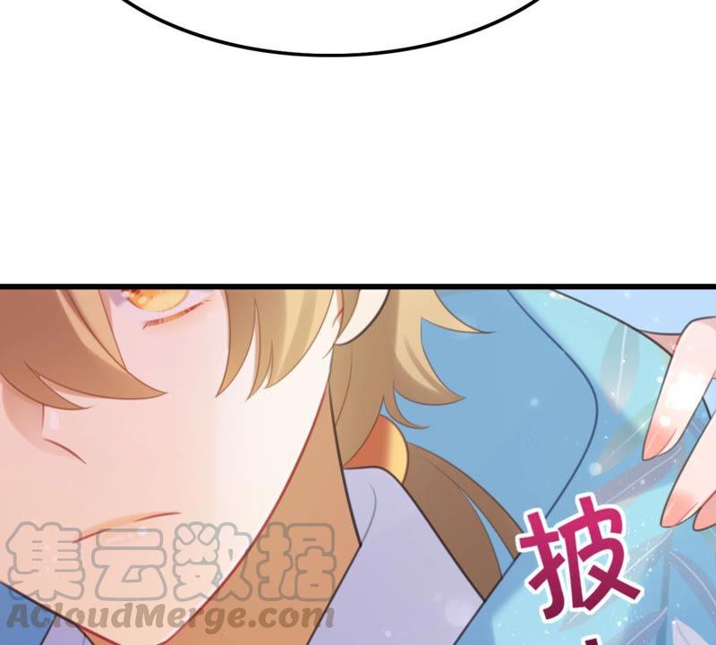 你是不是嫉妒我56