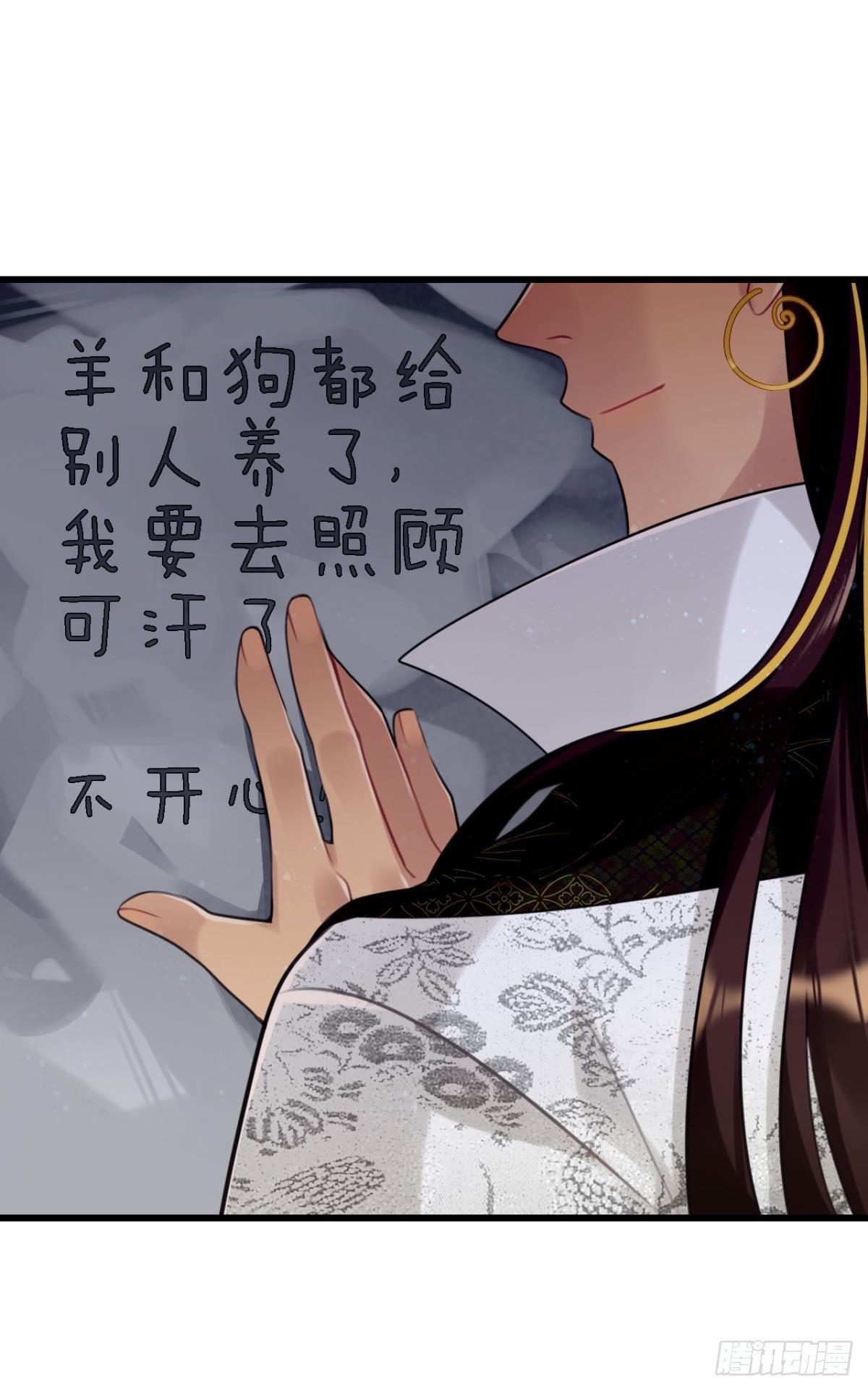 咦，可汗肾不错27