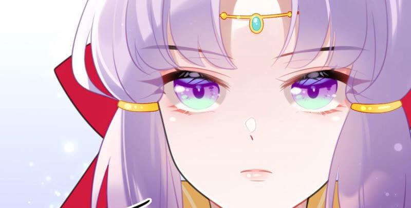 公主殿下的两幅面孔17