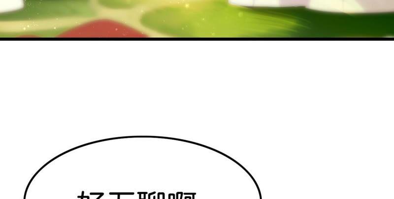 女人要有自己的事业3
