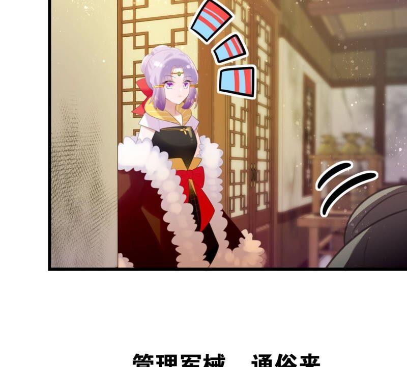 永远的牧羊姑娘38