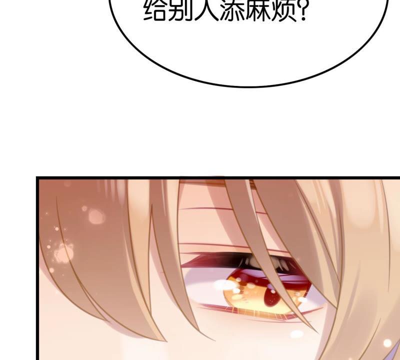 该出手时就出手！46