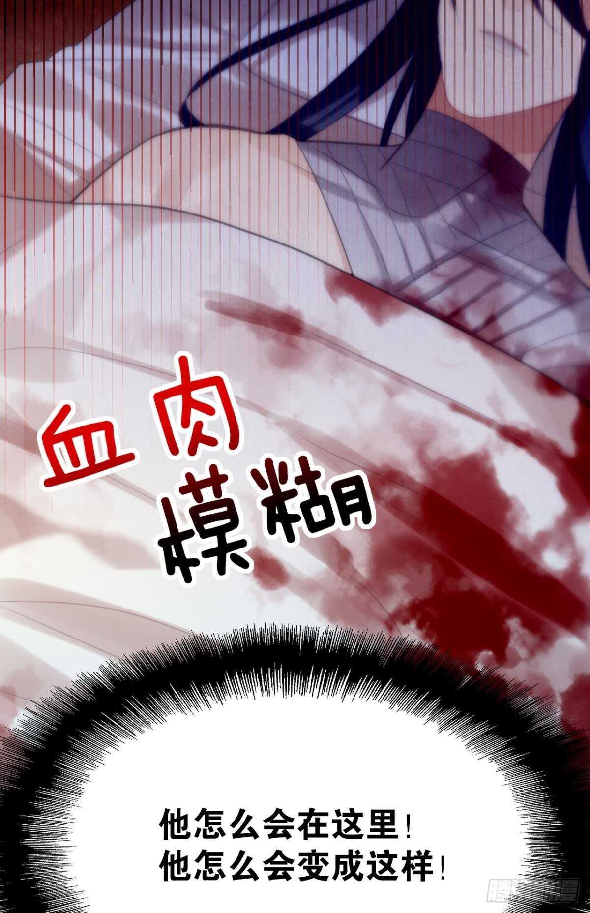 我没有失约13