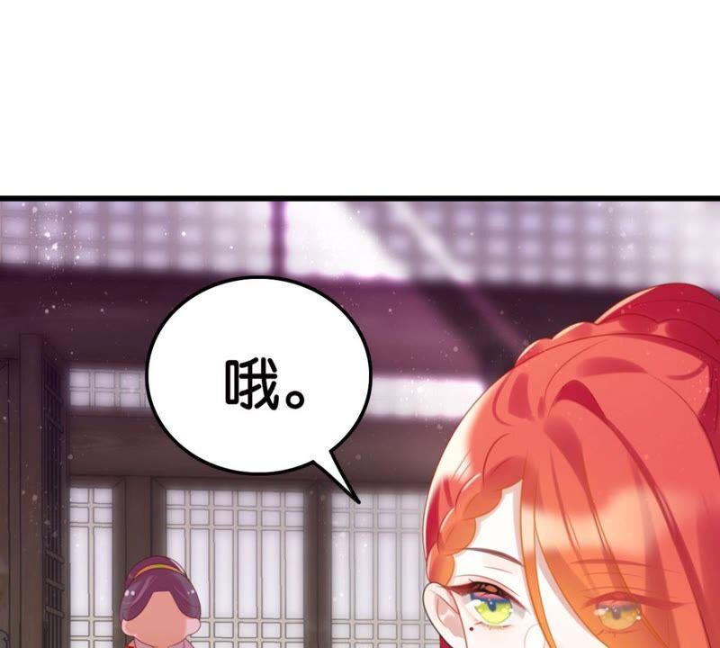 突如其来的离别44