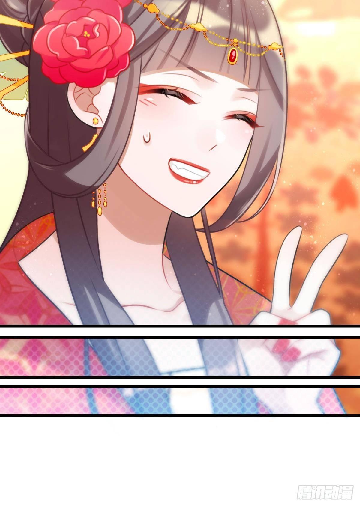 打一顿就好了29
