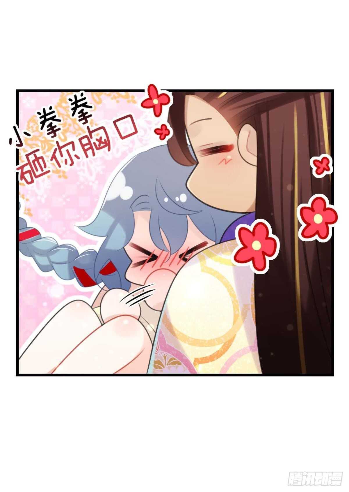 狗粮真香14